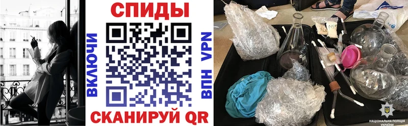 darknet официальный сайт Городовиковск Amphetamine 97% где купить наркоту