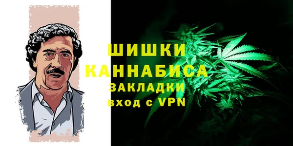 мдма Сосновый Бор