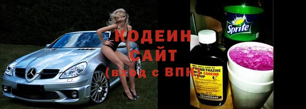 винт Богородицк