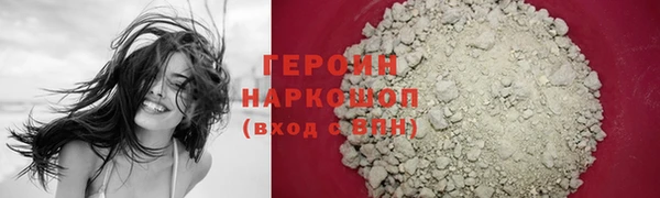 ешки Бронницы