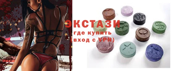 не бодяженный Бугульма