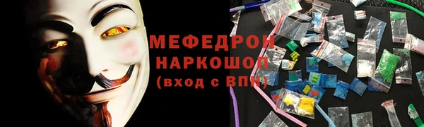 не бодяженный Бугульма