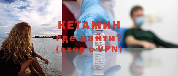 не бодяженный Бугульма