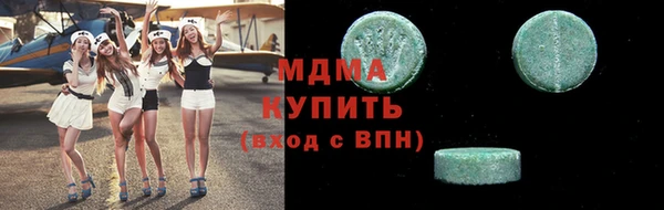 винт Богородицк