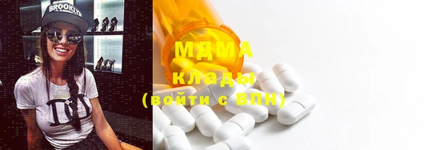 не бодяженный Бугульма