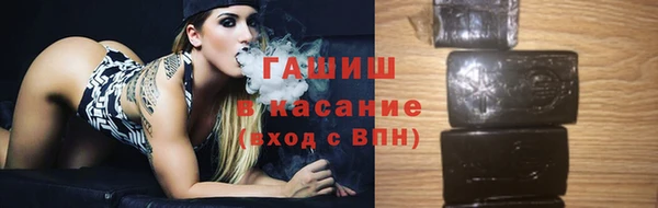не бодяженный Бугульма