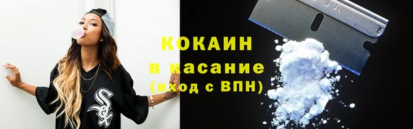не бодяженный Бугульма