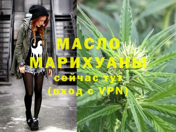 ешки Бронницы
