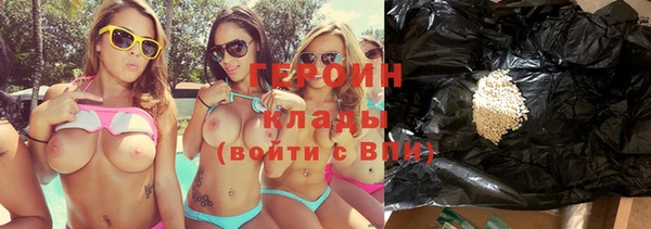 не бодяженный Бугульма