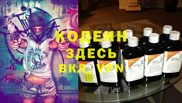 не бодяженный Бугульма
