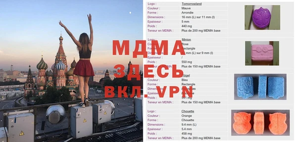 не бодяженный Бугульма