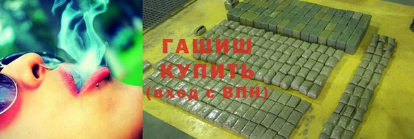 не бодяженный Бугульма